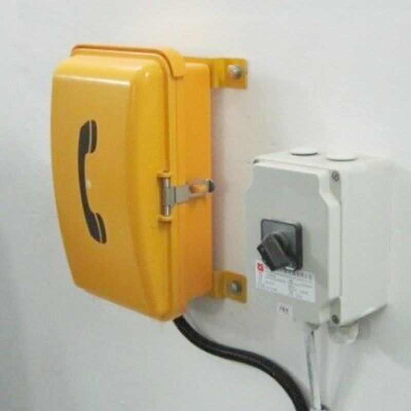 Emergency Telephone