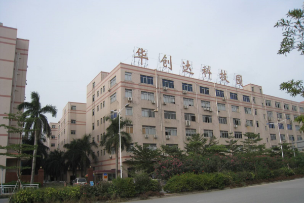 SHENZHEN YAMIO TECHNOLOGY CO., LTD.